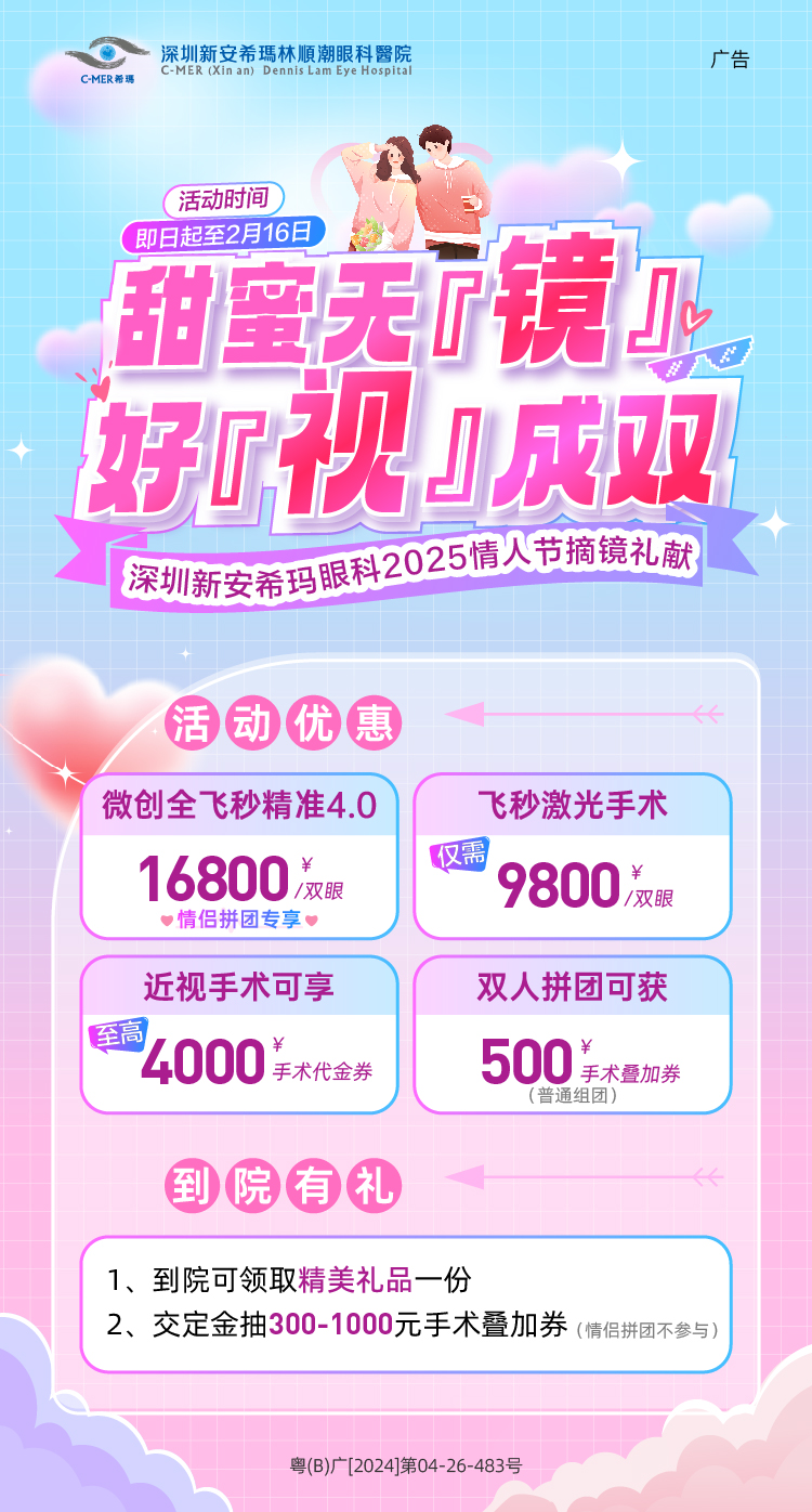 750-1.jpg