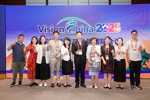 共谋创新发展 | VC2025眼科创新发展会议在西安圆满落幕