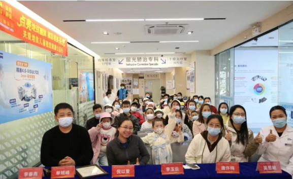 深圳新安希玛眼科 深圳新安希玛眼科