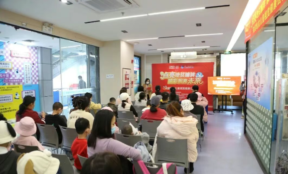 深圳新安希玛眼科 深圳新安希玛眼科