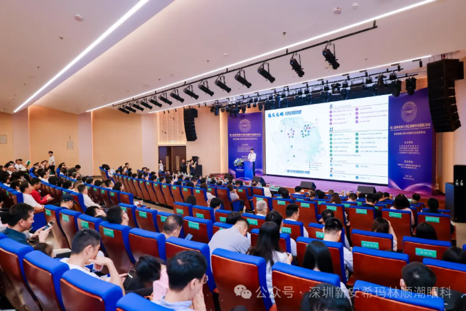 深圳新安希玛眼科